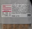 大希地火山石烤肠黑胡椒肉肠1016g/20根 早餐热狗 空气炸锅煎烤半成品 实拍图
