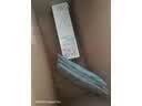 雅漾（Avene）三重专研舒缓霜200ML AD霜保湿滋润舒缓秋冬换季止痒敏肌身体乳霜 实拍图