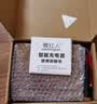 微红人汽车电瓶充电器12V24V启停摩托车智能脉冲修复大功率蓄电池充电机 土豪金经典版 实拍图