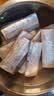 1号会员店（One's Member）冷冻舟山实心带鱼段(400g*3袋) 1.2kg 无内脏 地理标志 鱼类生鲜 实拍图