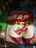桂格（QUAKER）即食燕麦片1478g 纯麦片 高纤饱腹 零添加白砂糖 营养早餐家庭装 实拍图