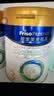 美素佳儿（Friso）皇家幼儿配方奶粉3段（1-3岁幼儿适用）800g*6罐 乳铁蛋白 实拍图
