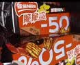 雀巢脆脆鲨减糖50%黑巧味半糖威化饼干18条225g 休闲零食充饥饱腹 实拍图