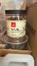 川珍广西八角90g【升级100g】香辛料大料烧炖卤肉调味料佐料火锅底料 实拍图