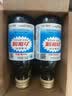 力保健（Lipovitan）功能饮料抗疲劳熬夜提神调血脂牛磺酸150ml*10瓶哥哥同款 实拍图