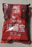 雨虹防水水不漏 速干水泥 堵漏宝快速堵漏 地漏安装 管根堵漏 2KG 实拍图