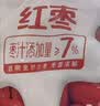 君乐宝红枣酸奶  150g*15袋 低温酸奶风味酸牛奶 酸奶整箱 京东自营 实拍图