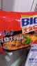 康师傅大食袋红烧牛肉面五连包138g*5 实拍图