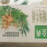 伊利金典双限定娟姗纯牛奶锡林郭勒250ml*12礼盒装3.8g蛋白质 实拍图