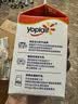 优诺（yoplait）4.0+优质乳蛋白鲜牛奶巴氏杀菌鲜奶450ml*3 营养早餐 低温牛乳 实拍图