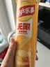 乐事无限原味薯片组合104g*2 实拍图
