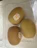 佳沛（zespri）新西兰金奇异果猕猴桃 5粒装 单果约88-103g 水果源头直发 实拍图