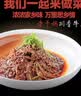 陶华碧老干妈风味豆豉油制辣椒280g【美食大赛同款】贵州特产辣椒酱下饭菜蘸料 实拍图