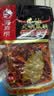 海底捞火锅底料 牛油麻辣火锅块状底料500g浓香手工牛油升级版 实拍图