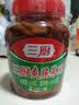 三厨爽脆菜脯450g*2瓶即食凉拌小吃家常爽口小菜湛江特产下饭菜 900克X1瓶 实拍图