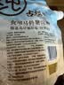古松土豆马铃薯淀粉200g【带嘴】烘焙原料 烹调勾芡 炸酥肉裹肉粉 实拍图