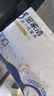 宝家洁 静电除尘纸105片一次性拖布吸尘纸白色3包 实拍图