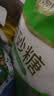 舒可曼白糖1kg【碳化白砂糖】大包实惠装 无硫工艺调味调料甜品冲饮烘焙 实拍图