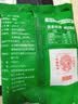 JING TANG京糖白糖 精制绵白糖508g【精制】中华老字号 烘焙冲饮烹饪冲调 实拍图