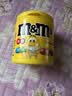 M&M'S花生牛奶夹心巧克力豆  罐装100g m豆 休闲零食 糖果 随机包装 实拍图