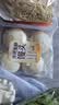 传统发酵馒头100g*4 实拍图