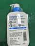 适乐肤（CeraVe）C乳473ml（男士女士生日礼物保湿补水乳液身体乳面霜张凌赫同款） 实拍图