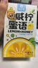 冠生园 咸柠蜜语15g*12条便携条装 蜂蜜制品中华老字号早餐牛奶冲饮礼品 实拍图