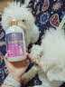 雪貂留香狗狗沐浴露宠物猫咪香波泰迪比熊清洁驱虫止痒浴液 温和低敏 MAX 实拍图
