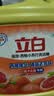 立白强效西柚小苏打洗洁精1kg家庭实惠装A类食品用去油不伤手随机发货 实拍图