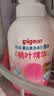贝亲（Pigeon）洗发水沐浴露 含桃叶精华 婴儿洗发沐浴二合一 500ml IA209 实拍图