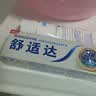 舒适达多效护理抗敏修护成人牙膏70g含氟防蛀京东自营 新旧随机发 实拍图