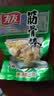 有友泡椒凤爪 筋骨棒 山椒味95g*6 休闲追剧办公室小零食重庆特产小吃 实拍图