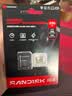 Sandisk闪迪256GB TF(MicroSD)内存卡4K极速金卡A2 V30 U3兼容大疆Pocket3/4P/Action 6运动相机/无人机存储卡 实拍图