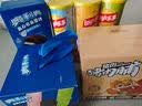 三只松鼠猪肉脯500g原味靖江风味猪肉干休闲零食整箱量贩装团购送礼 实拍图