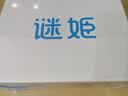 谜姬飞机杯臀部屁股手半身倒模膜办仿硅胶真人娃娃男性成人情趣专用品 实拍图