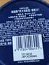 妮维雅（NIVEA）男士润肤霜150ml 清爽不油腻干皮保湿面霜护肤品生日礼物送男友 实拍图