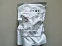方家铺子中华老字号 新疆灰枣500g 1斤红枣果干新疆特产 泡茶煲汤煮粥零食 实拍图