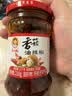 陶华碧老干妈辣椒酱  香菇油辣椒210g 贵州特色   实拍图