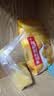 十月稻田 黄小米 1kg 真空袋装 杂粮 早餐粥米 五谷杂粮 粗粮 2斤 实拍图