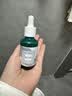 养元青防脱健发型头皮护理精华液50ml*2男女士深层养护植物精粹护发 实拍图