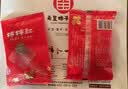 京觅富平柿饼陕西特产流心霜降吊柿饼2斤大果礼盒装 实拍图