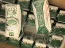 伊利【新鲜日期】金典纯牛奶200ml*24盒3.6g乳蛋白礼盒装 实拍图