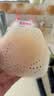 蕉下胸贴乳贴夏季胸垫防走光凸点女士婚纱专用文胸聚拢上托TH001 实拍图