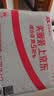 2026高中必刷题 高一下 物理 必修 第三册 人教版 教材帮学霸一遍过同步一课一练天天练一本练习册 理想树 实拍图