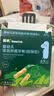 英氏婴幼儿磨牙棒原味带绳防掉婴儿宝宝零食6-12个月磨牙饼干80g 实拍图