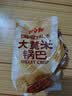 【百万回购】大黄米锅巴膨化休闲零食烧烤味粗粮酱香牛排味 酱香牛排味 约40g/包 1包 实拍图