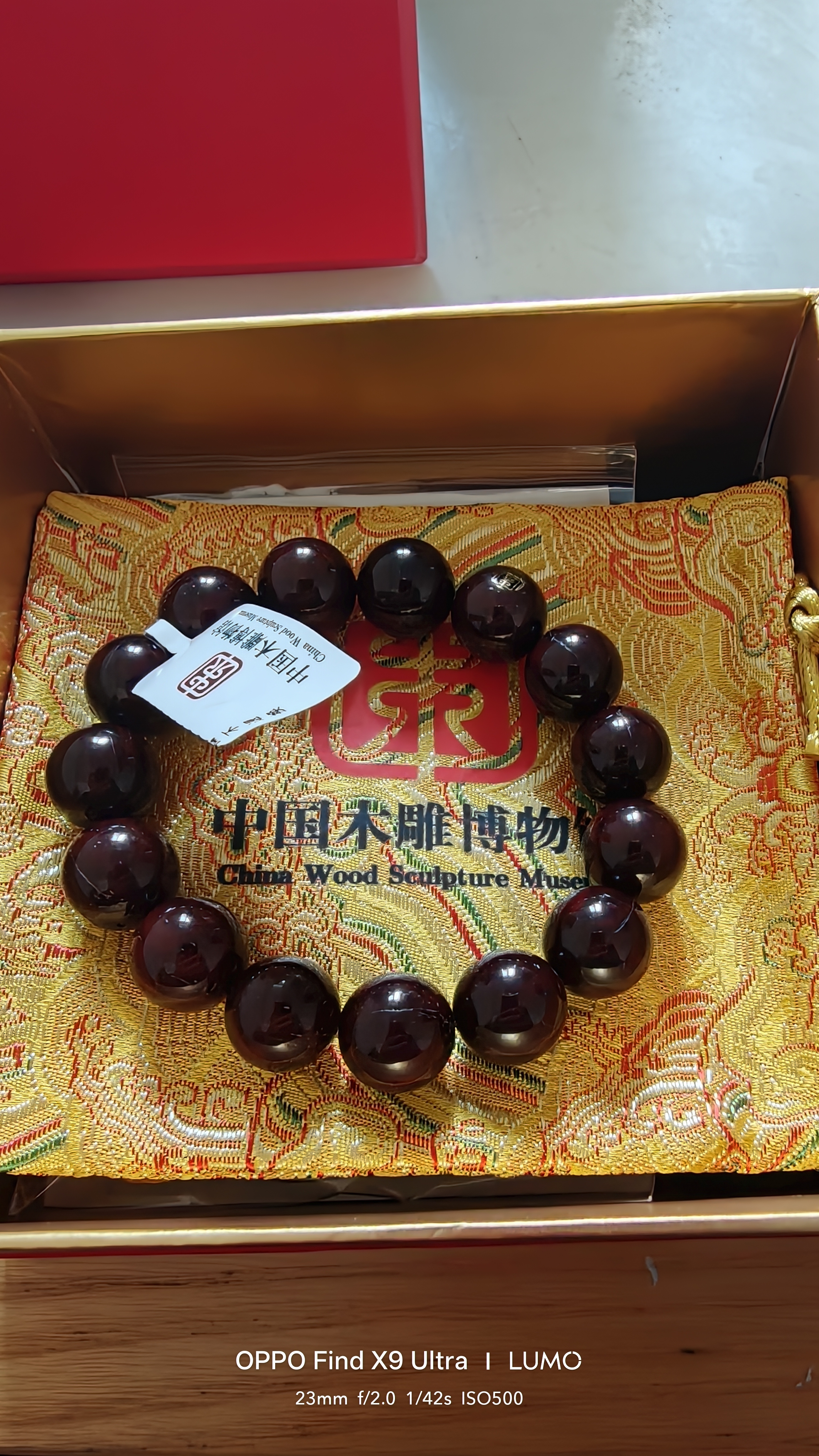 中国木雕博物馆半实心紫金鼠手串男士菩提红皮天然原籽高端收藏级文玩女手链15mm 实拍图