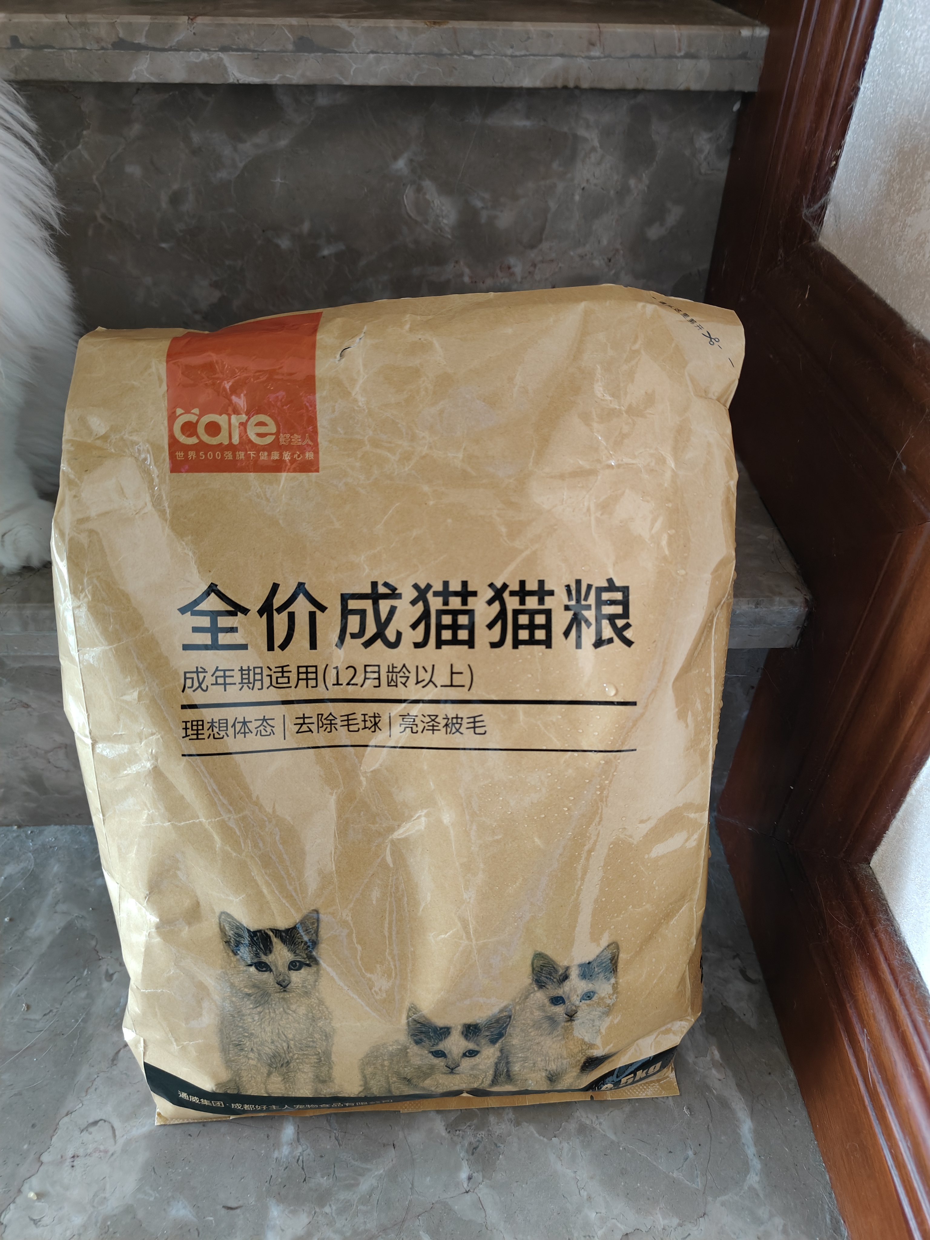 好主人猫粮 成猫猫粮 全价成猫天然粮通用鸡肉味 2.5kg/5斤 实拍图
