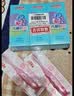 舒客宝贝儿童牙膏2-12岁含氟防蛀抗酸含钙修护青少年60g2支装口味随机发 实拍图