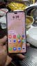 华为畅享 70X 尊享版 256GB 流沙金 6100mAh华为巨鲸长续航 麒麟8000芯片 鸿蒙系统华为手机 实拍图